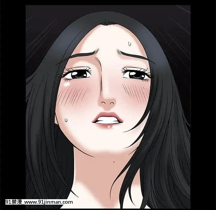 誘惑16-17話[西義之 18禁]