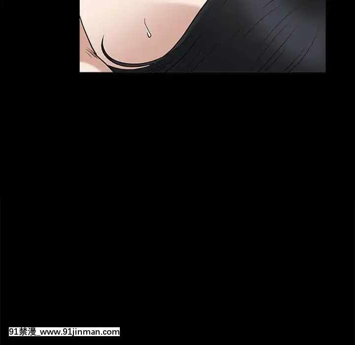 誘惑16-17話[西義之 18禁]