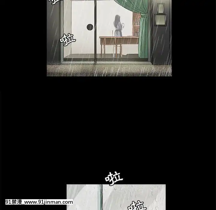 誘惑16-17話[西義之 18禁]