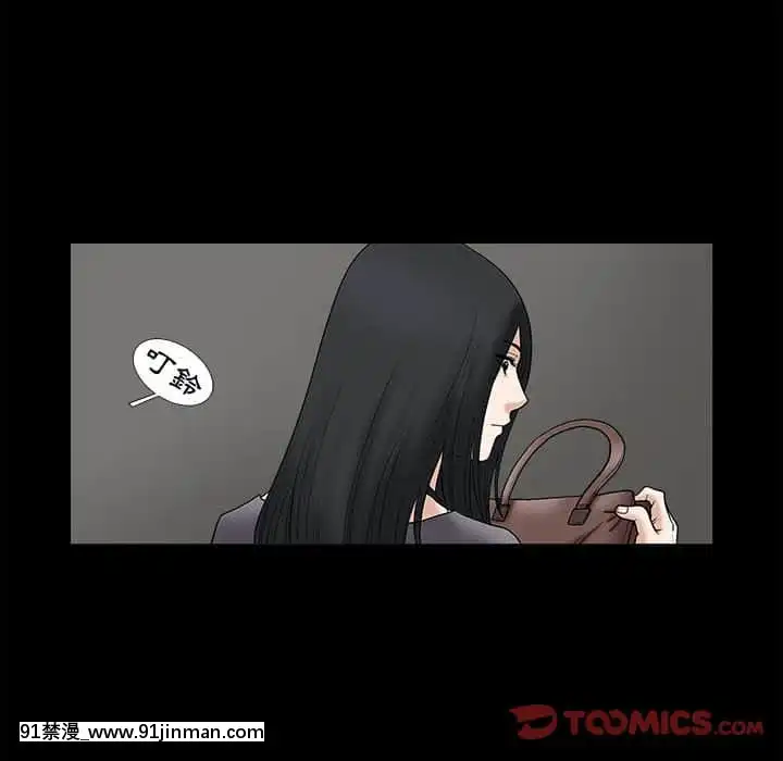 誘惑16-17話[西義之 18禁]