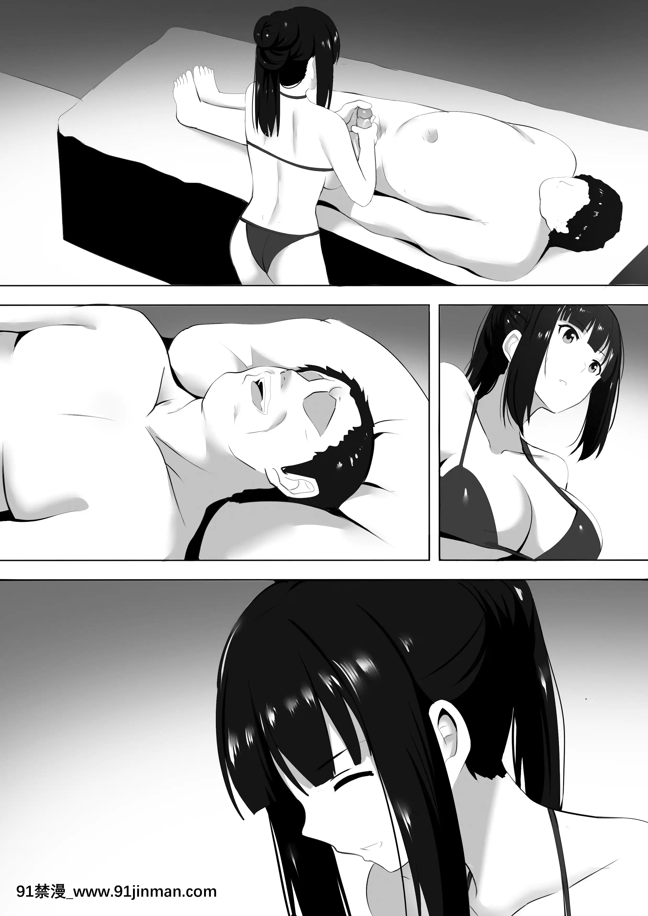 [ぎんハハ]メンエスで幼馴染とまさかの再會で大爆射7-在舒壓時尚會館巧遇青梅竹馬大爆射7[靈媒 18禁]