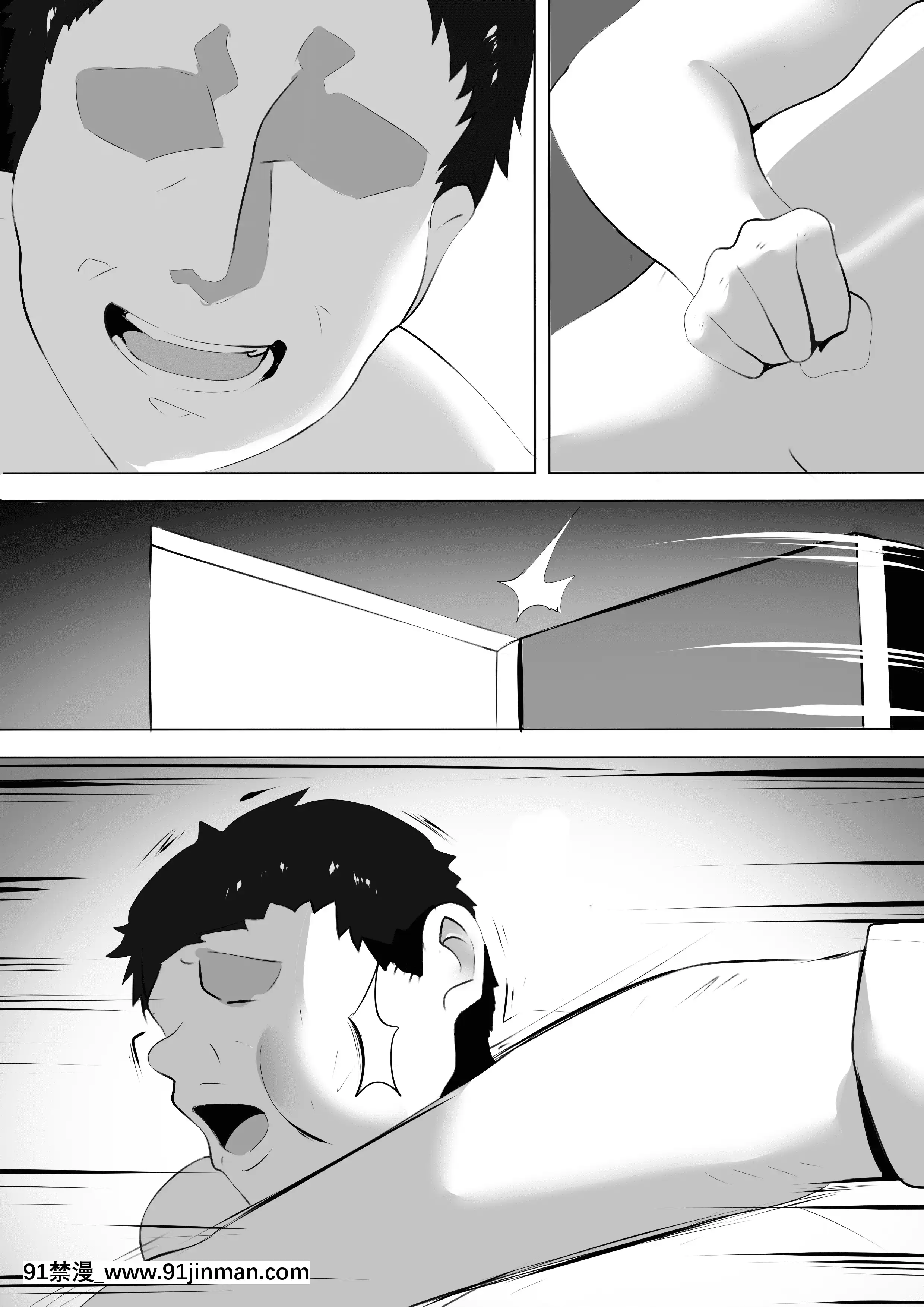 [ぎんハハ]メンエスで幼馴染とまさかの再會で大爆射7-在舒壓時尚會館巧遇青梅竹馬大爆射7[靈媒 18禁]
