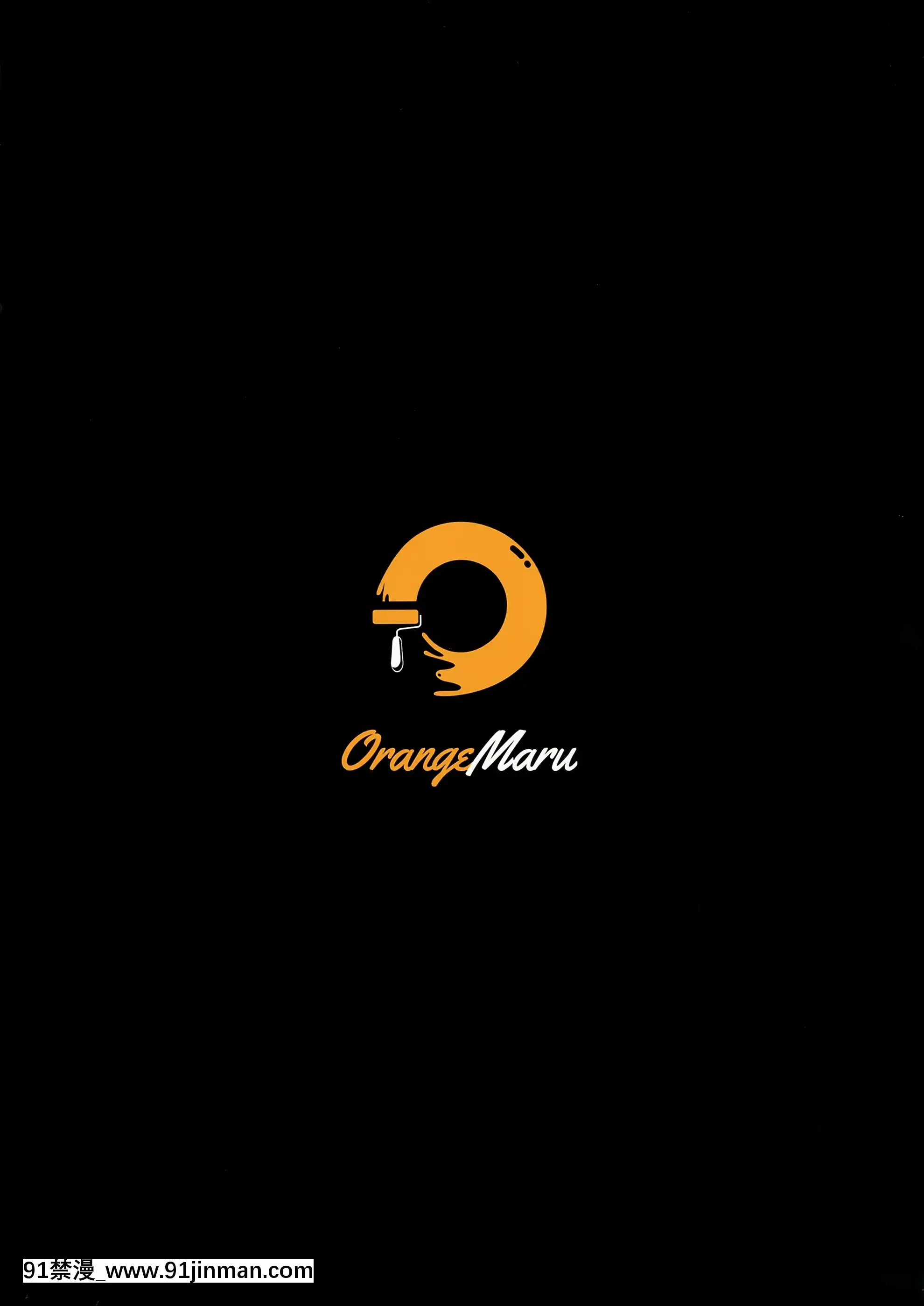 [OrangeMaru(雨)]かくしたいこと(アイドルマスターシャイニーカラーズ)[中國翻訳][eula h漫]