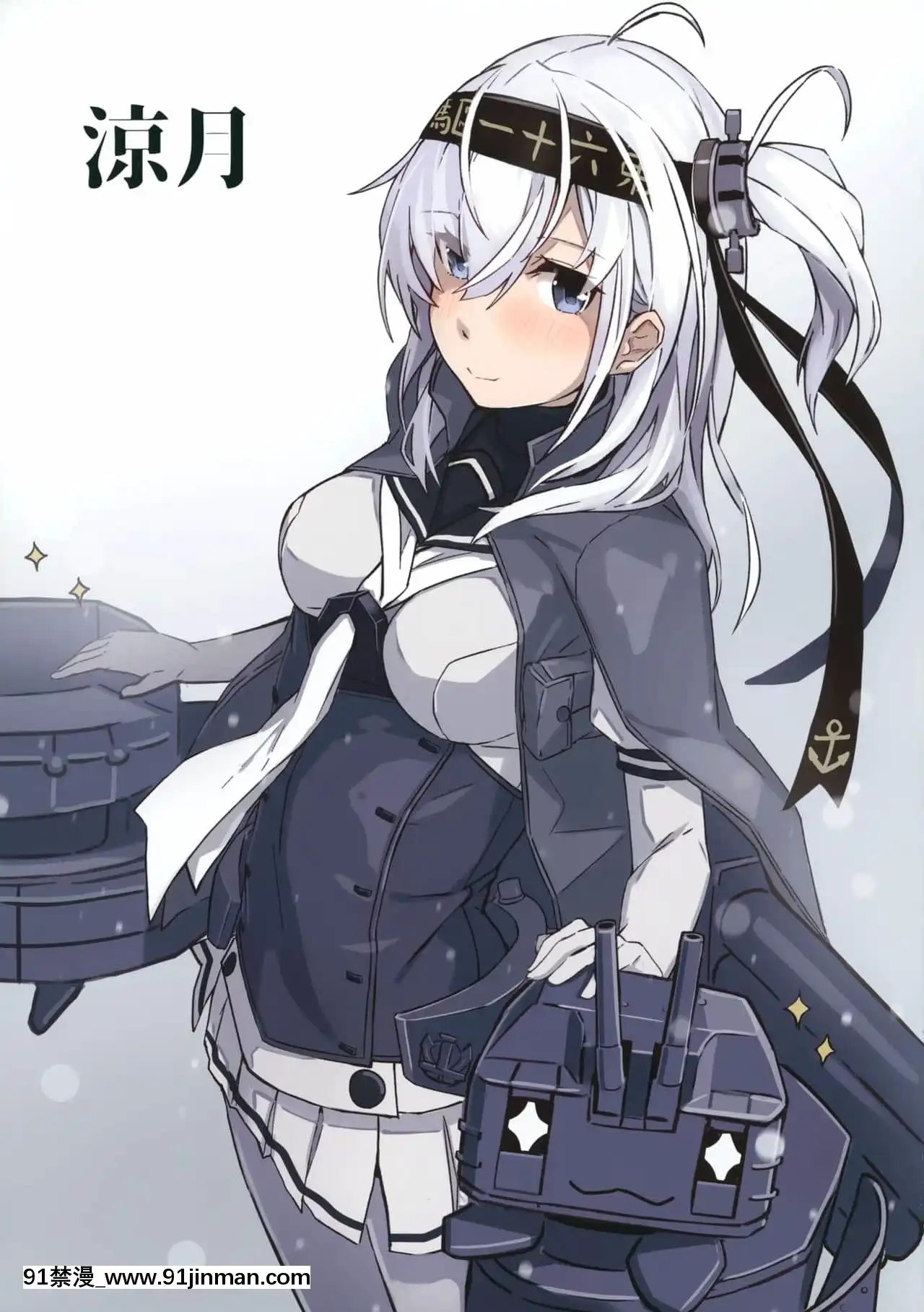 (C93)[ひつじ缶(小鳥遊啓)]Ama+KazeKANZUME2017(艦隊これくしょん-艦これ-)[中國翻訳][七龍珠 h漫]