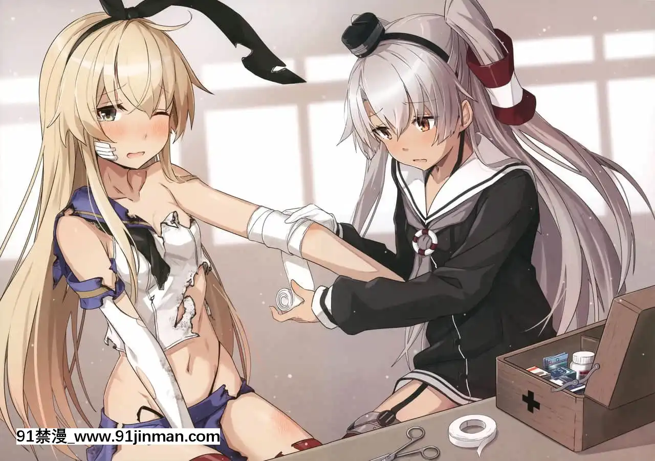 (C93)[ひつじ缶(小鳥遊啓)]Ama+KazeKANZUME2017(艦隊これくしょん-艦これ-)[中國翻訳][七龍珠 h漫]