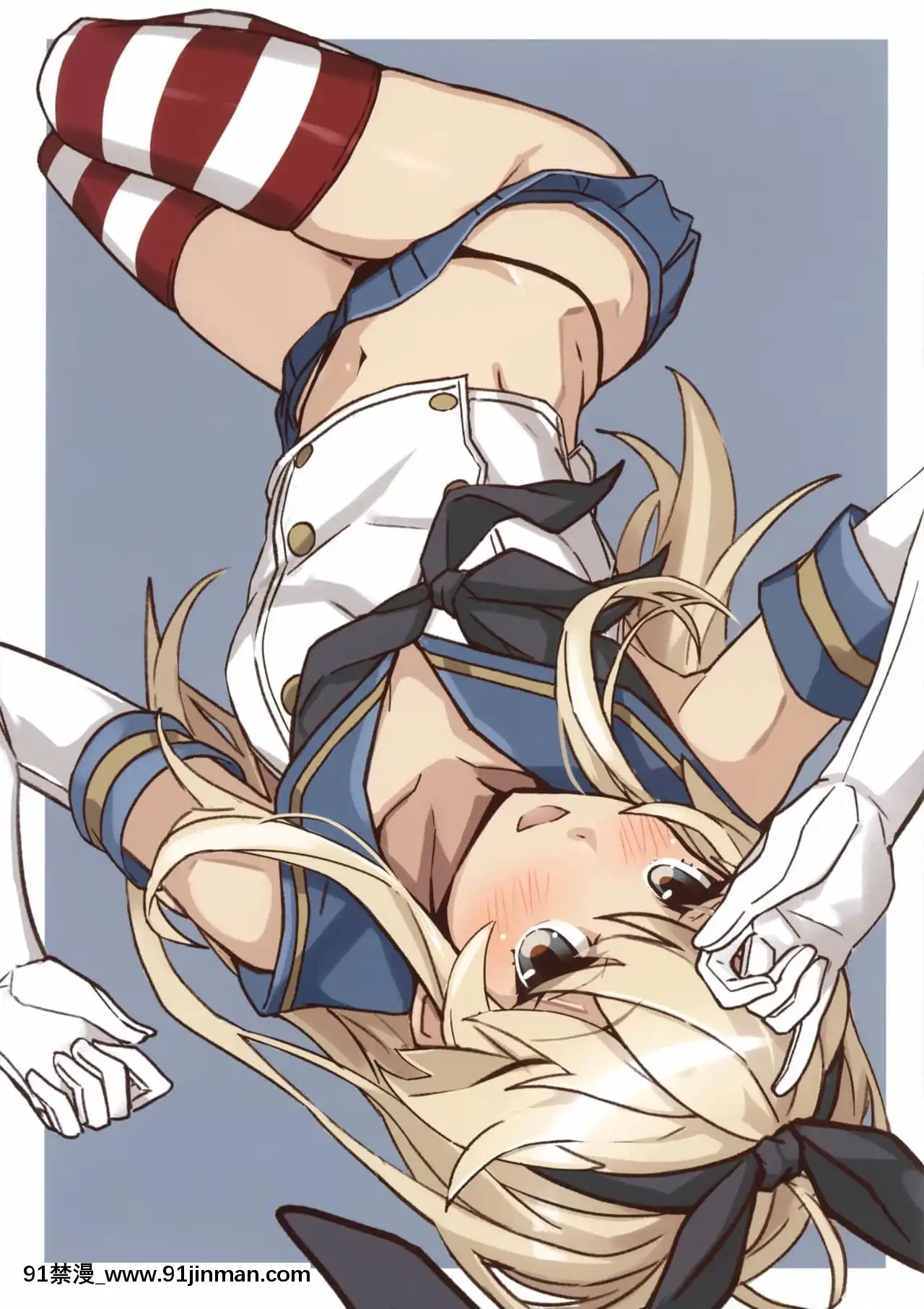 (C93)[ひつじ缶(小鳥遊啓)]Ama+KazeKANZUME2017(艦隊これくしょん-艦これ-)[中國翻訳][七龍珠 h漫]