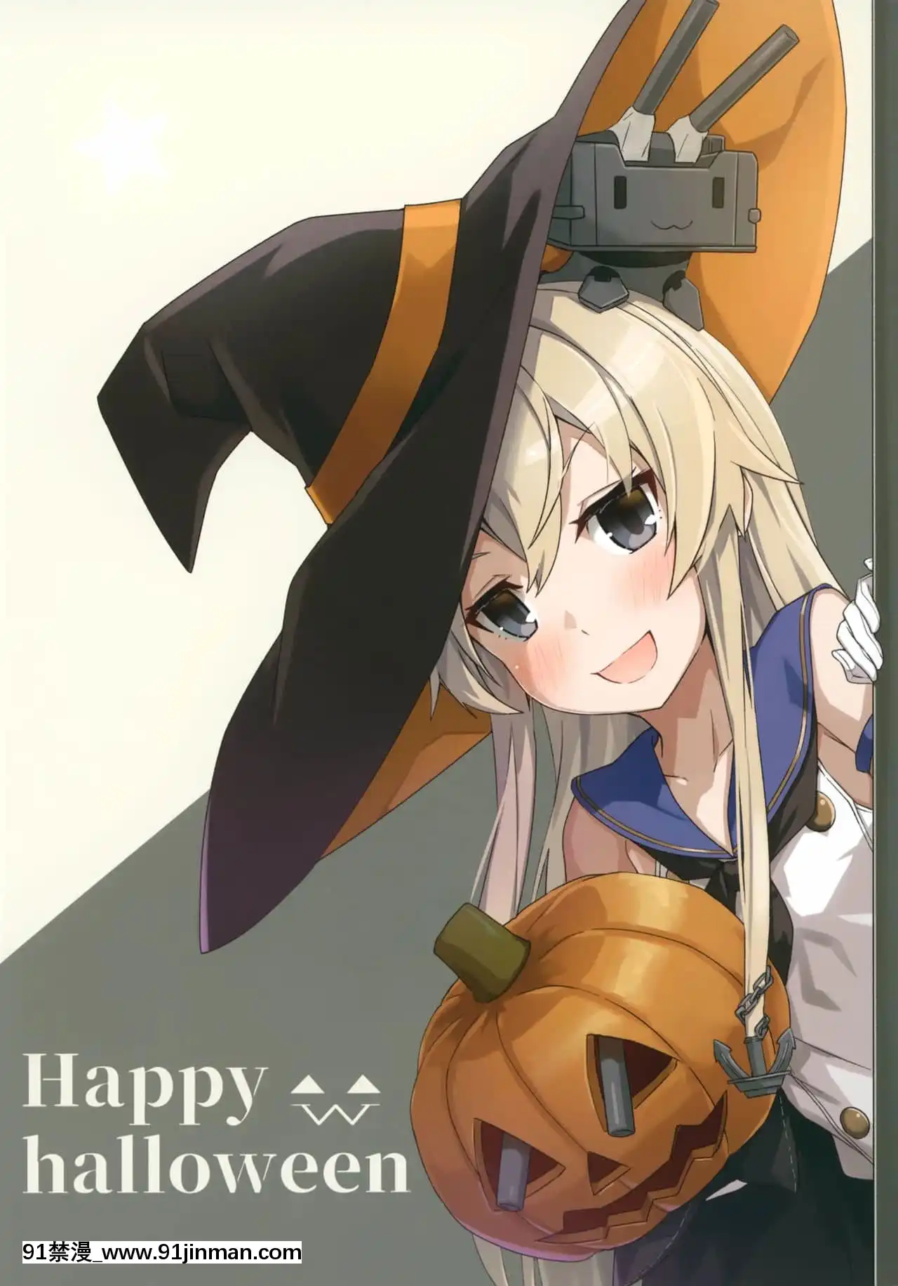 (C93)[ひつじ缶(小鳥遊啓)]Ama+KazeKANZUME2017(艦隊これくしょん-艦これ-)[中國翻訳][七龍珠 h漫]