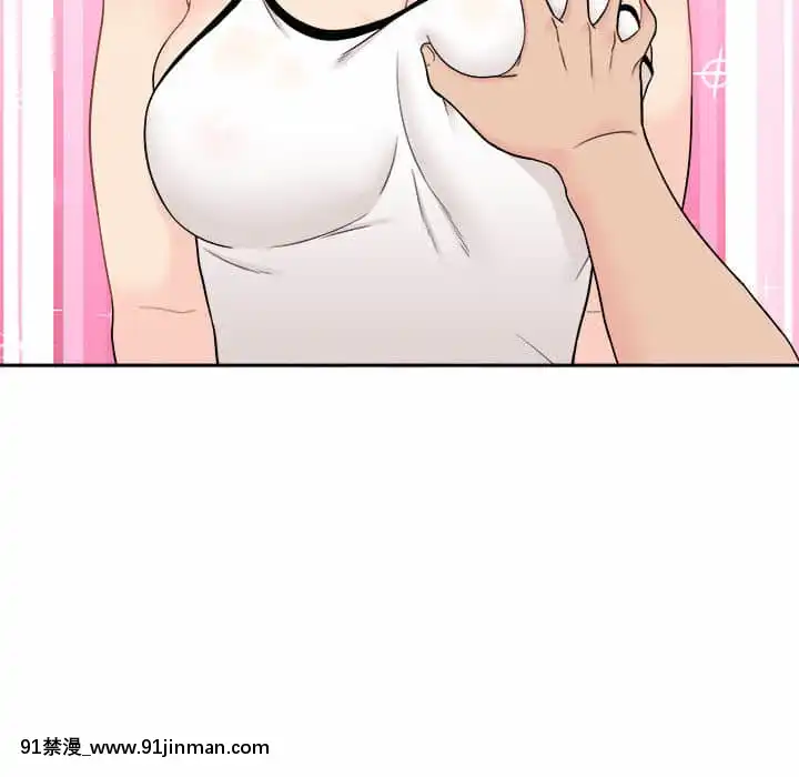 越線的二十歲1-7話[三玖 h漫]