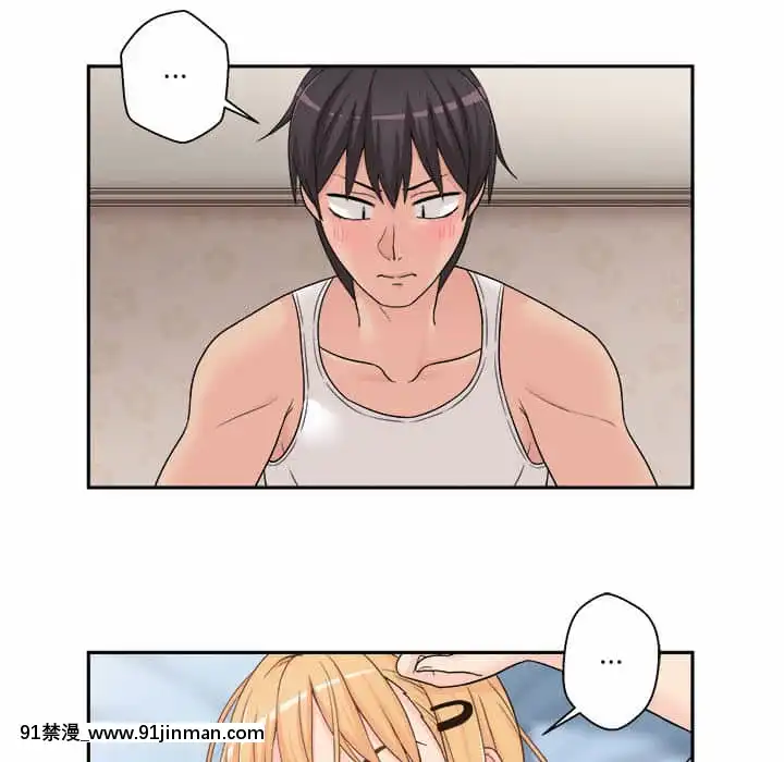 越線的二十歲1-7話[三玖 h漫]