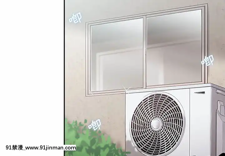 越線的二十歲1-7話[三玖 h漫]