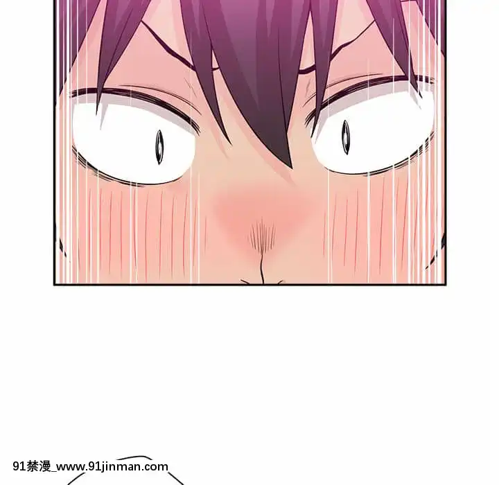 越線的二十歲1-7話[三玖 h漫]