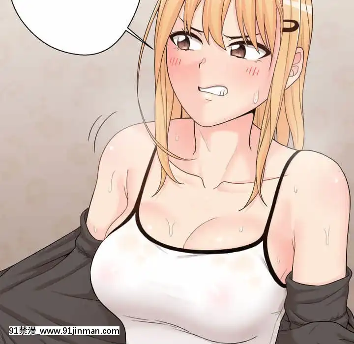 越線的二十歲1-7話[三玖 h漫]