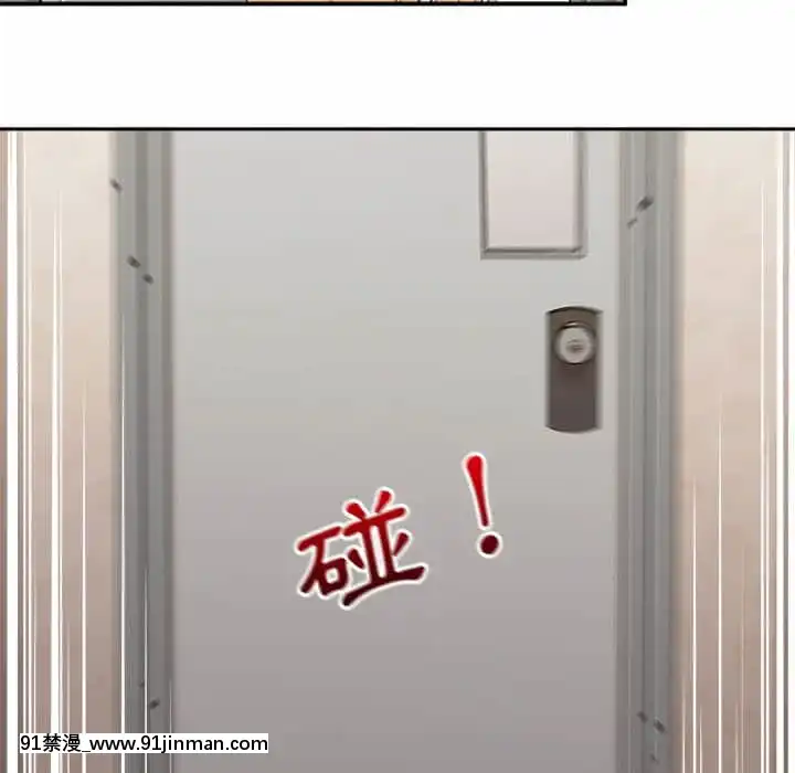 越線的二十歲1-7話[三玖 h漫]
