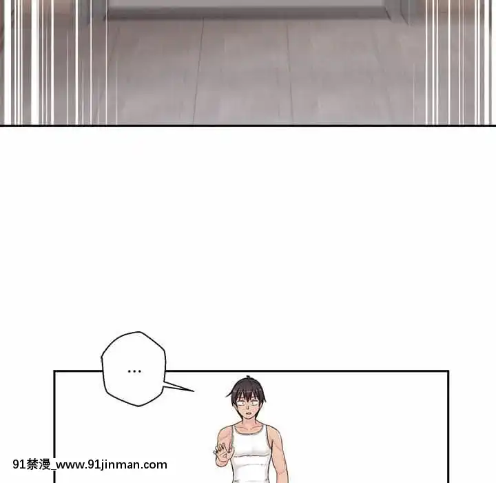 越線的二十歲1-7話[三玖 h漫]