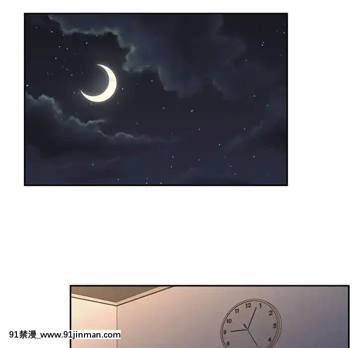 越線的二十歲1-7話[三玖 h漫]