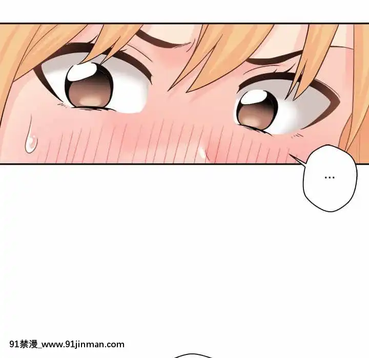 越線的二十歲1-7話[三玖 h漫]