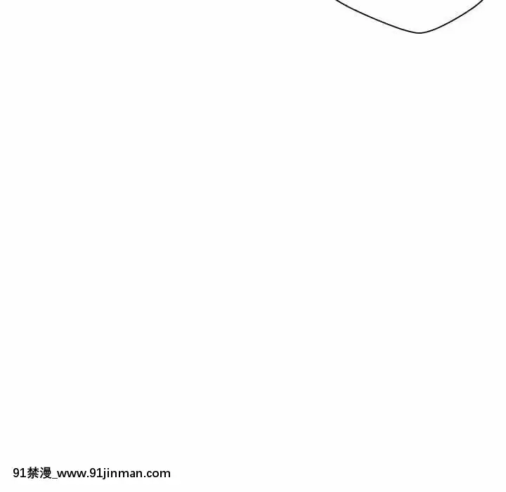 越線的二十歲1-7話[三玖 h漫]