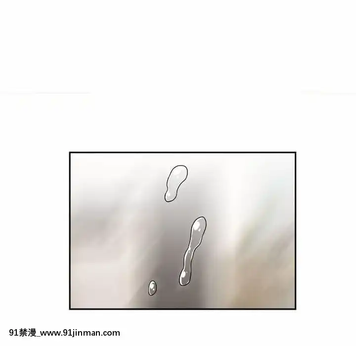越線的二十歲1-7話[三玖 h漫]