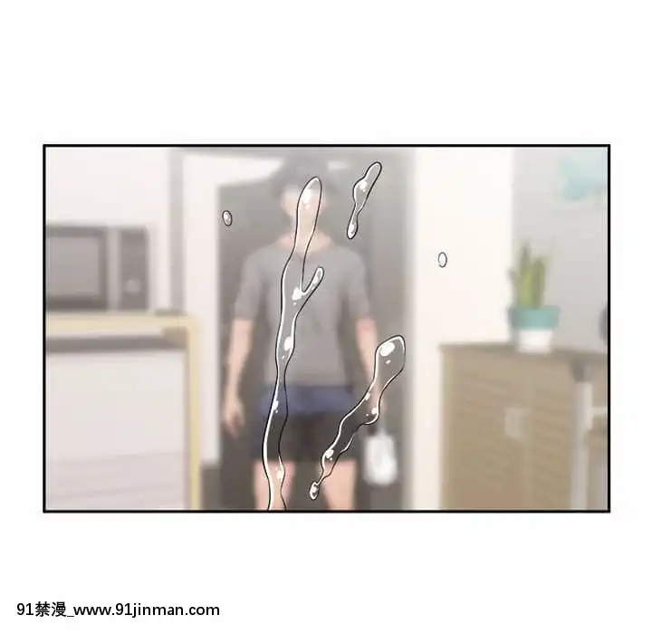 越線的二十歲1-7話[三玖 h漫]