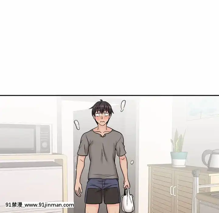 越線的二十歲1-7話[三玖 h漫]