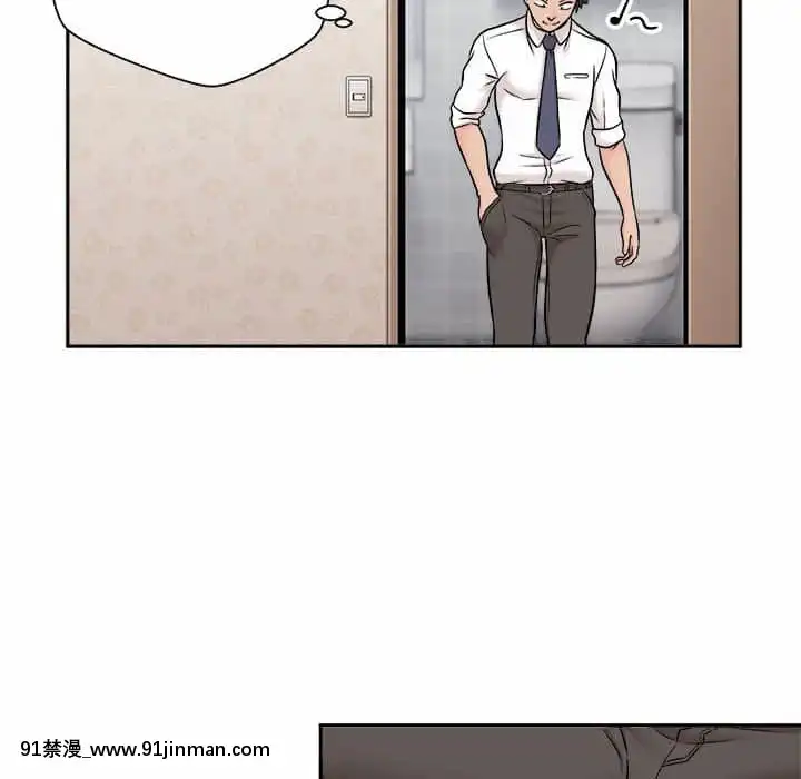 越線的二十歲1-7話[三玖 h漫]