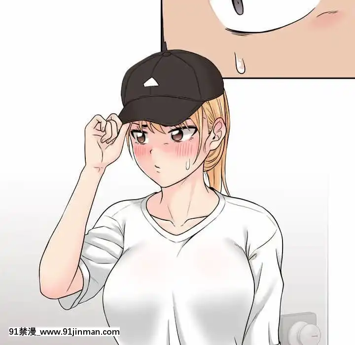 越線的二十歲1-7話[三玖 h漫]