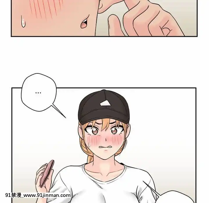 越線的二十歲1-7話[三玖 h漫]