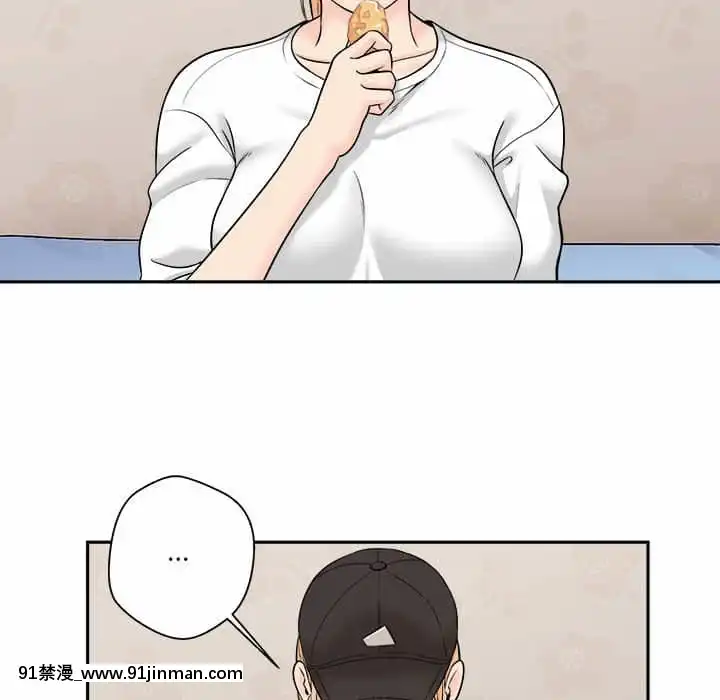 越線的二十歲1-7話[三玖 h漫]