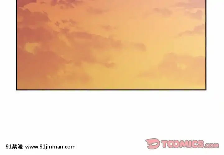 越線的二十歲1-7話[三玖 h漫]