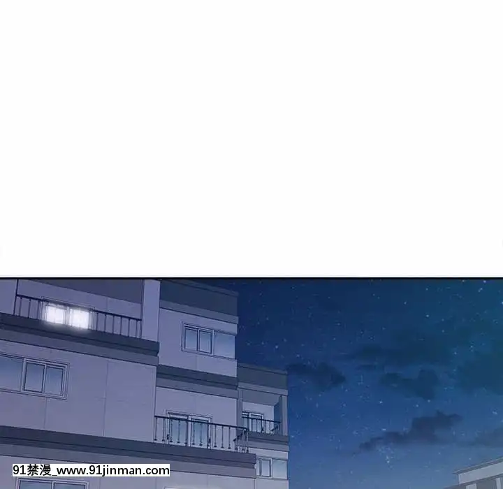 越線的二十歲1-7話[三玖 h漫]