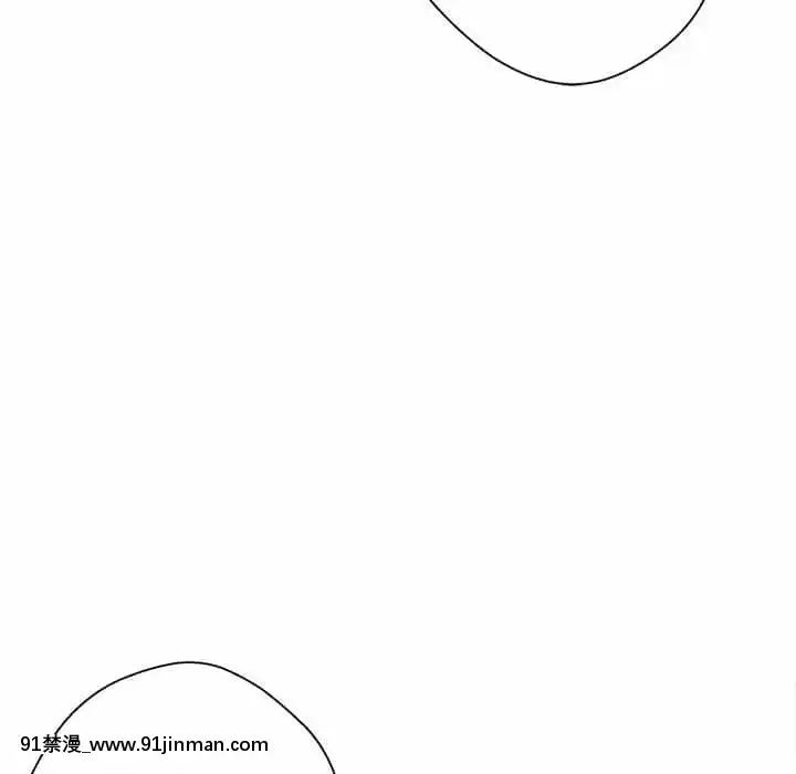 越線的二十歲1-7話[三玖 h漫]