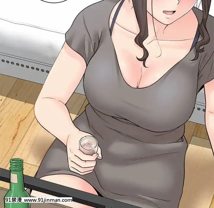 越線的二十歲1-7話[三玖 h漫]
