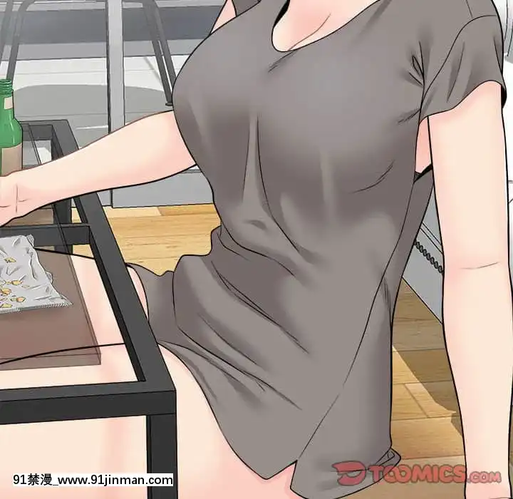 越線的二十歲1-7話[三玖 h漫]