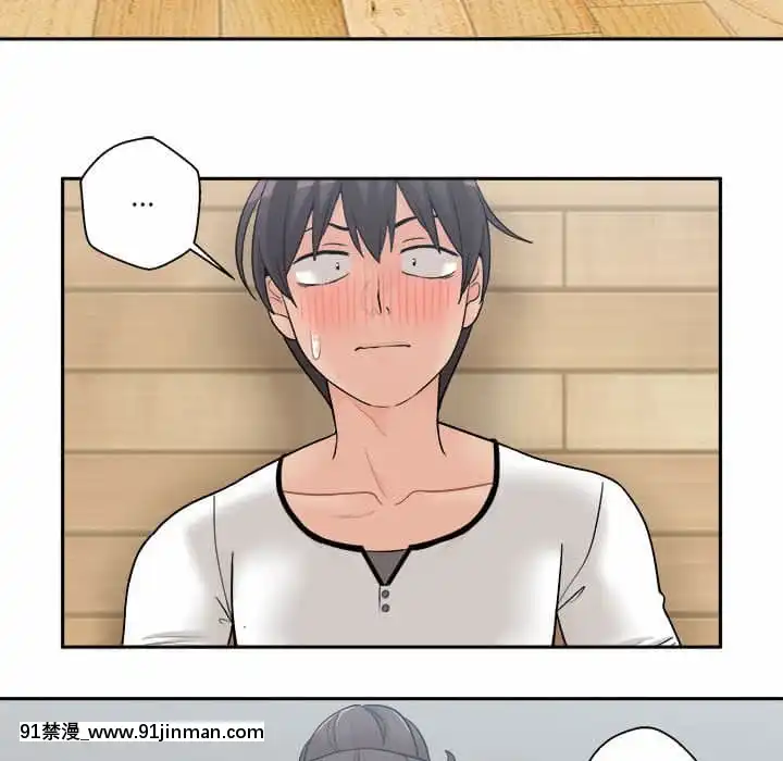 越線的二十歲1-7話[三玖 h漫]