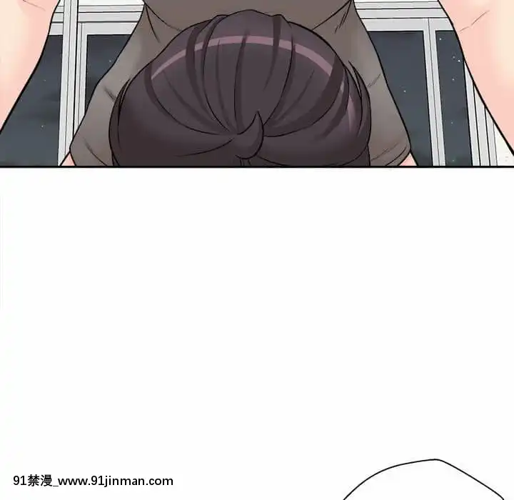 越線的二十歲1-7話[三玖 h漫]