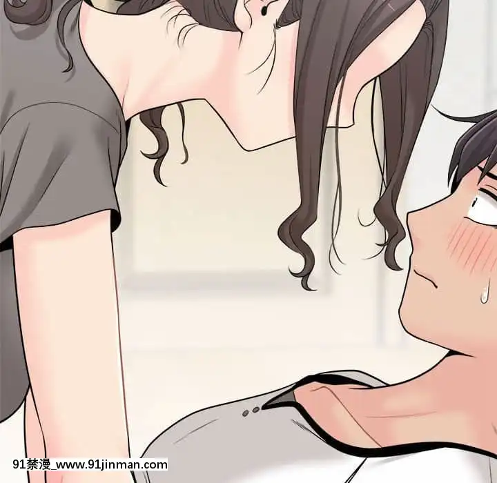 越線的二十歲1-7話[三玖 h漫]
