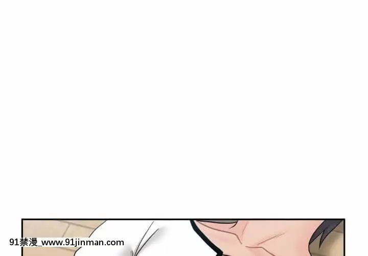 越線的二十歲1-7話[三玖 h漫]