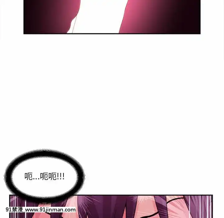 越線的二十歲1-7話[三玖 h漫]