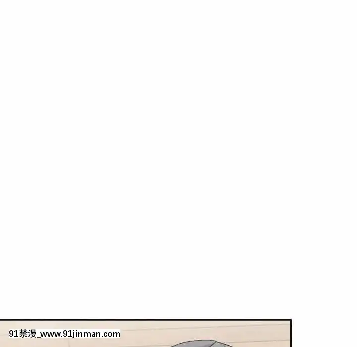 越線的二十歲1-7話[三玖 h漫]