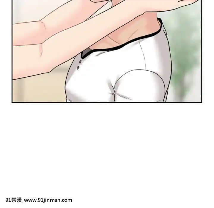 越線的二十歲1-7話[三玖 h漫]