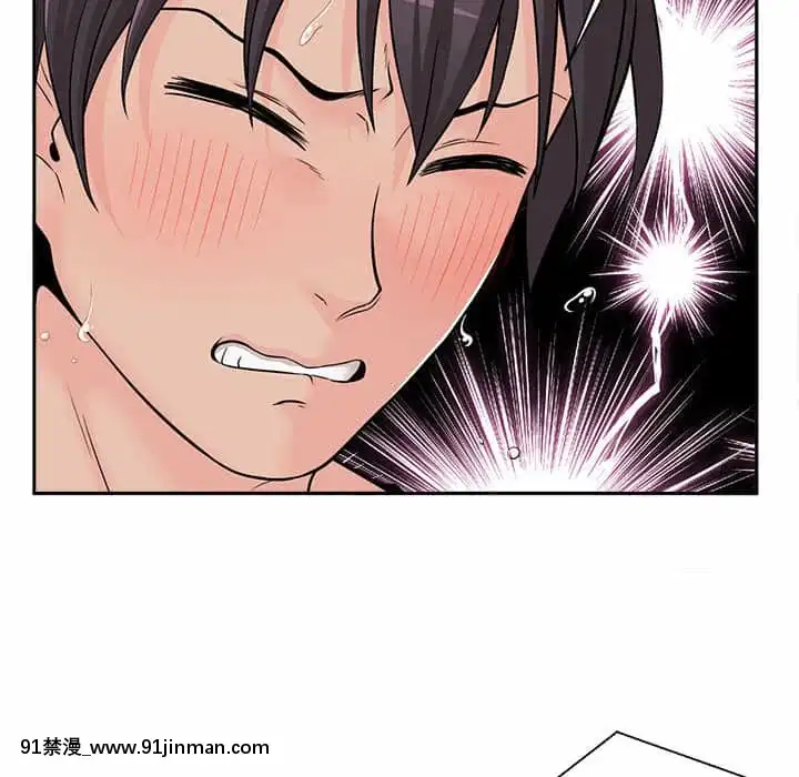 越線的二十歲1-7話[三玖 h漫]