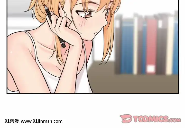 越線的二十歲1-7話[三玖 h漫]