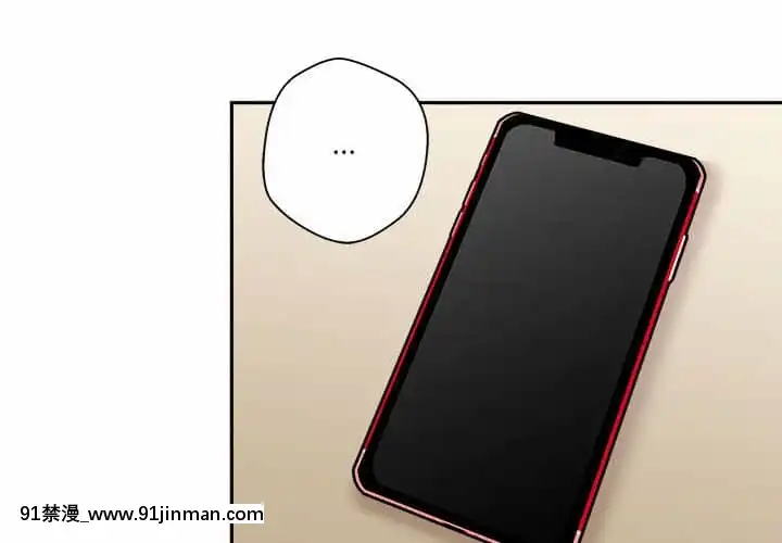 越線的二十歲1-7話[三玖 h漫]