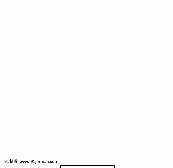 越線的二十歲1-7話[三玖 h漫]