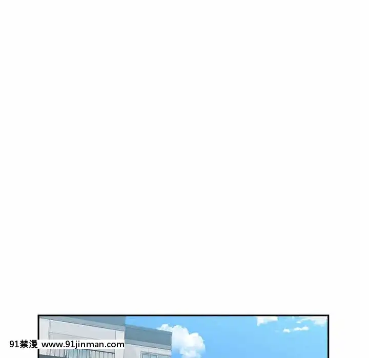 越線的二十歲1-7話[三玖 h漫]