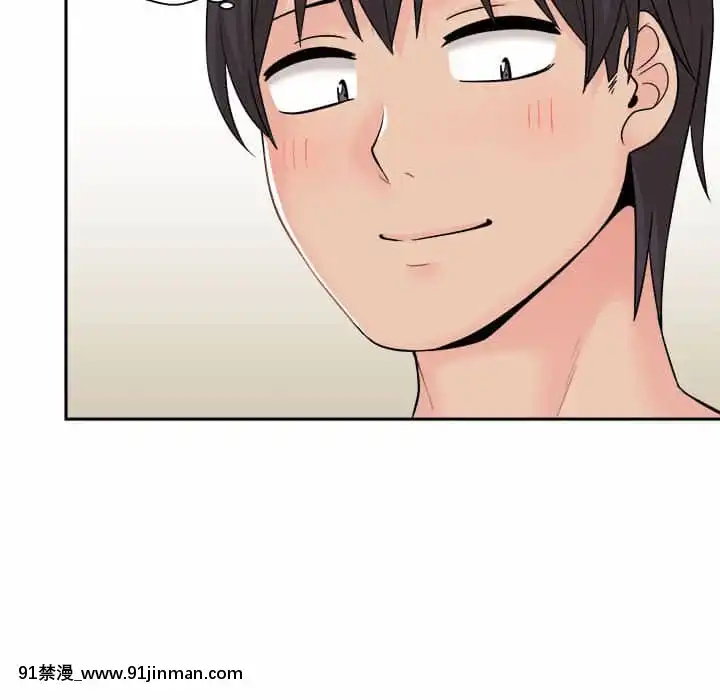 越線的二十歲1-7話[三玖 h漫]