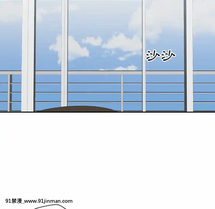 越線的二十歲1-7話[三玖 h漫]