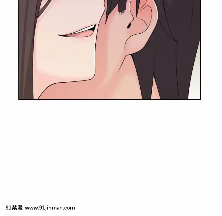 越線的二十歲1-7話[三玖 h漫]