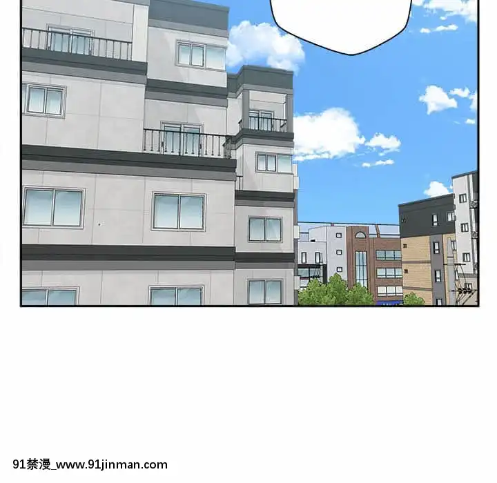 越線的二十歲1-7話[三玖 h漫]