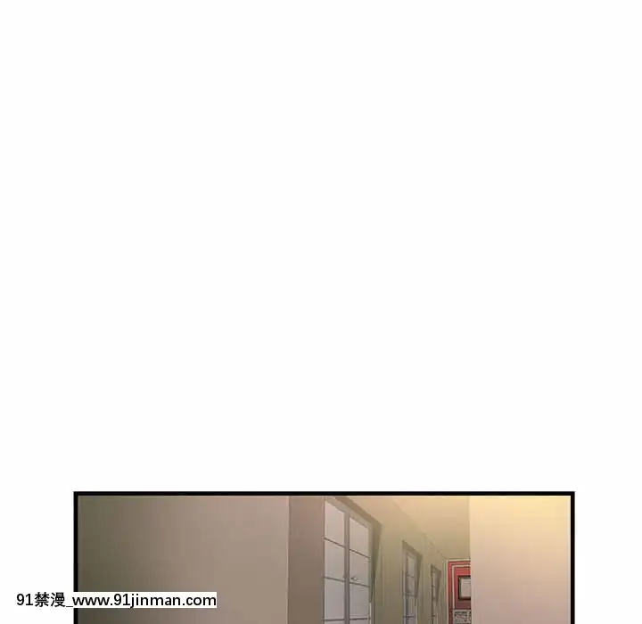 为了一亿元1 7话[青梅竹马 h漫]